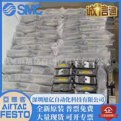 德珂斯tunkers汽车焊接夹紧气缸摆臂v40/50/63/80现货轴缸大量销.