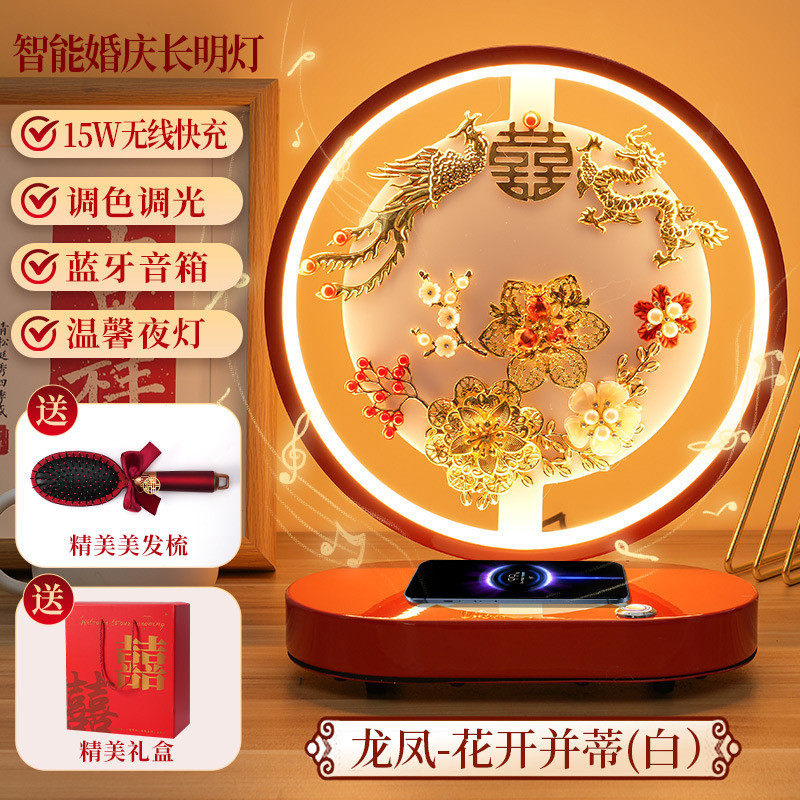 小夜灯结婚送新人新娘用品订婚陪嫁出嫁长明台灯新婚喜灯大红色