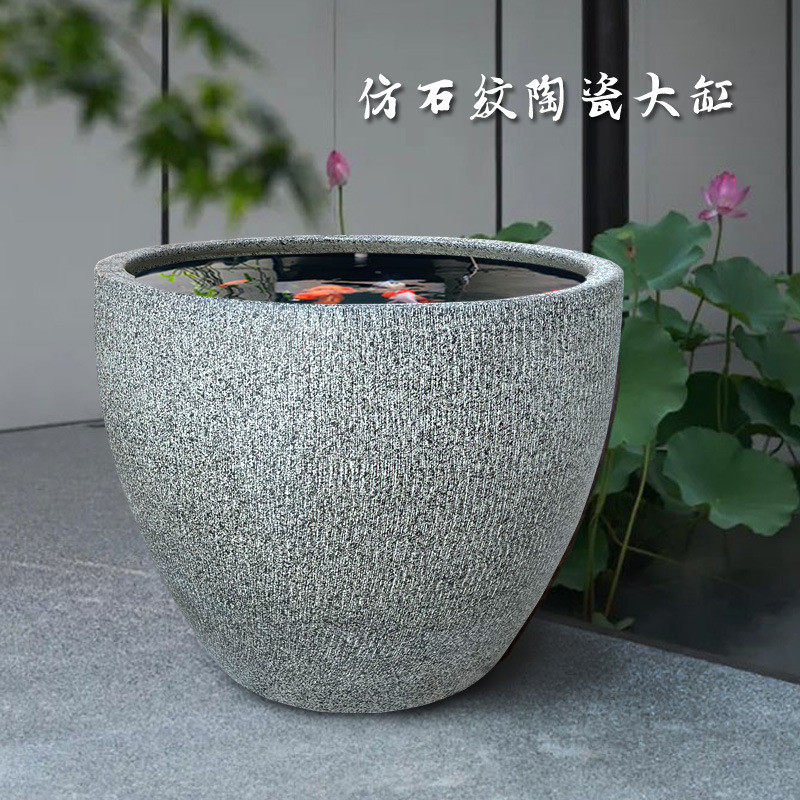 陶瓷鱼缸景德镇老式民间大水缸阳台户外庭院睡莲荷花缸古法养鱼缸