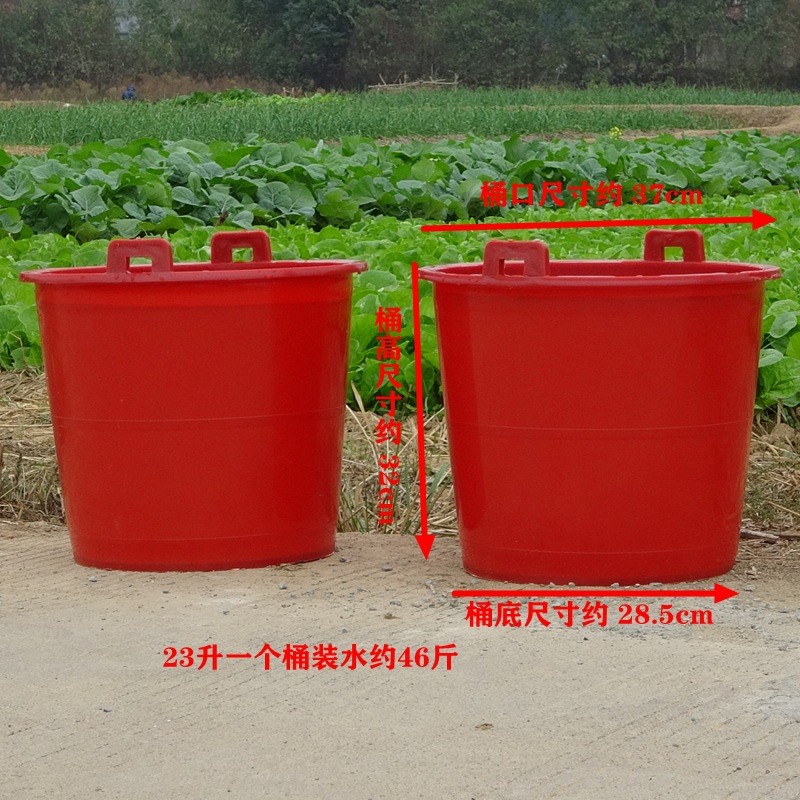 尿桶牛筋塑料桶胶桶粪桶挑水桶种菜桶诱蜂桶花盆耐摔垃圾桶