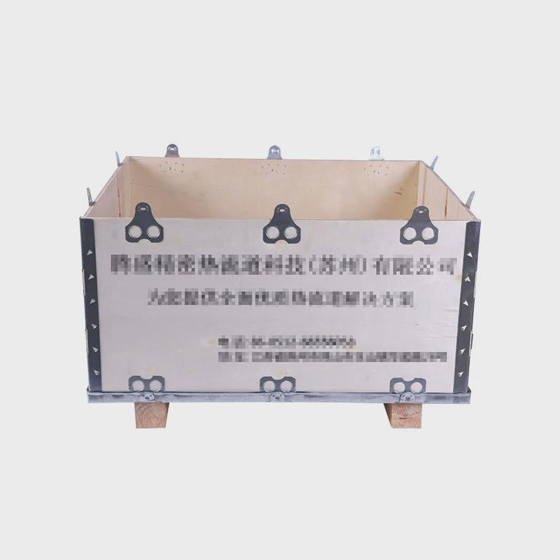 厂家钢带箱钢边箱免熏蒸木箱包装卡扣钢带箱物流运输仓储箱定制