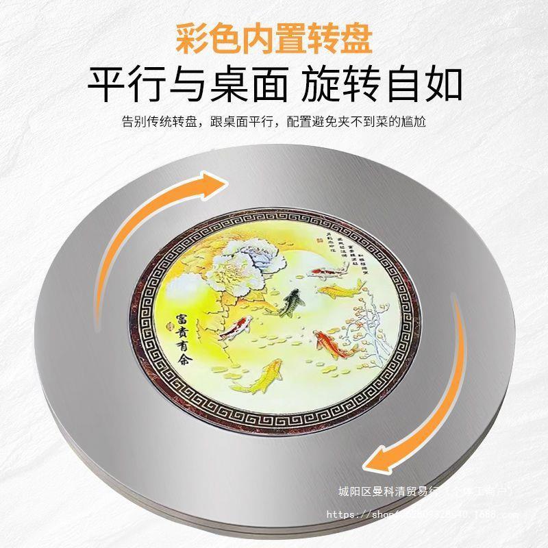 304加厚不锈钢餐桌折叠桌吃饭桌内嵌转盘桌圆台桌子食堂桌圆桌