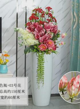 花瓶摆件插花仿真花新中式落地大花瓶轻奢高档大号客厅花艺套装