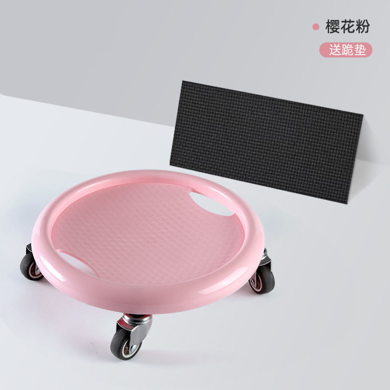 四轮腹肌盘腰腹部腹肌训练盘万向轮训练滑盘盘健腹轮滑健身健腹器
