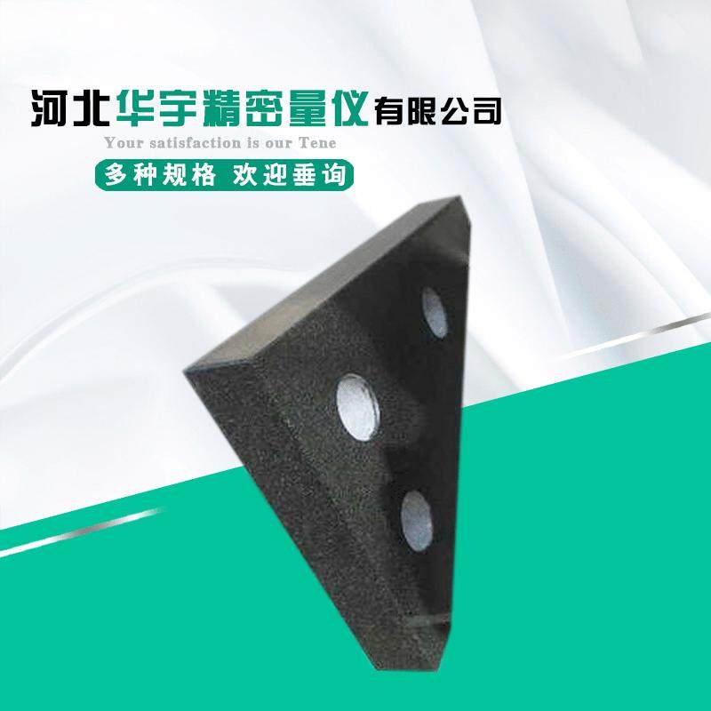 大理石角尺00级垂直度检测大理石角尺90度花岗岩测量直角尺,畜牧/养殖物资,特种养殖设备,淘宝优惠券,粉丝福利购,淘宝优惠卷