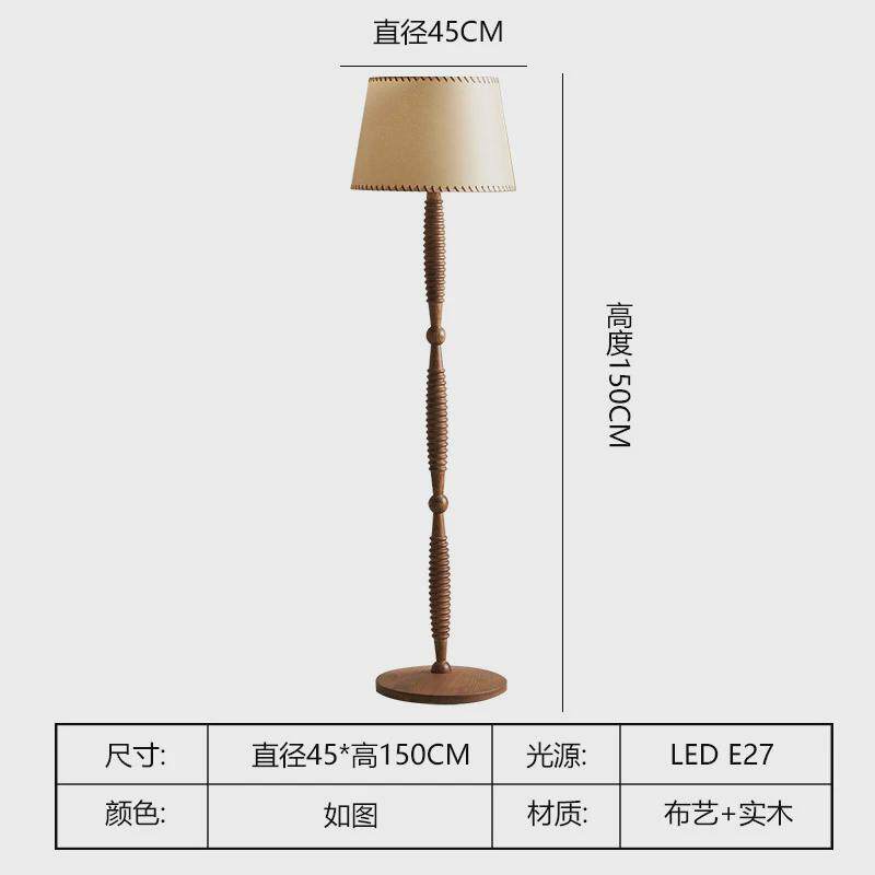 美式复古卧室客厅落地灯法式中古风实木沙发旁高级感氛围灯台灯