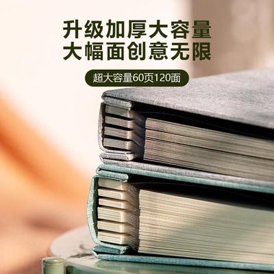 相册本纪念册家庭版插页式儿童宝宝成长记录册大容量56寸影集