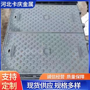方形铸铁井盖D400防盗球墨铸铁方型井盖E600球磨井盖表箱阀门井