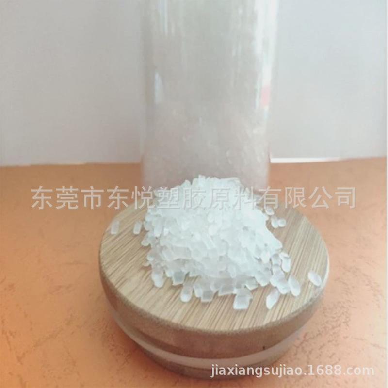 tpe现货产地颗粒标准级耐水解耐老化高回弹硅胶颗粒原料tpe货源