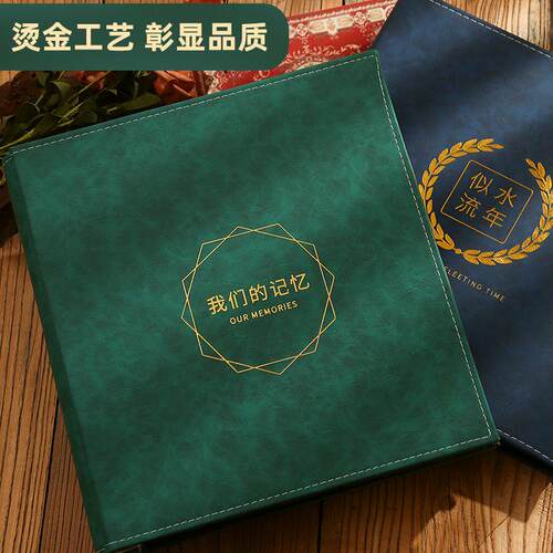 相册6寸相册1000张本家庭大容量集纪念册照片影集六家庭收纳厂