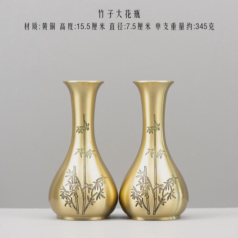 小铜记纯铜小花瓶摆件桌面铜花瓶装饰品佛前供奉花瓶插花瓶玉净瓶
