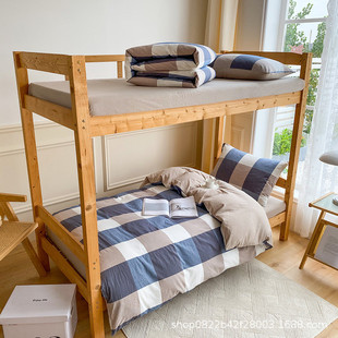 批发宿舍学生宿舍三件套学校长绒棉四件套純棉六件套床上用品套装