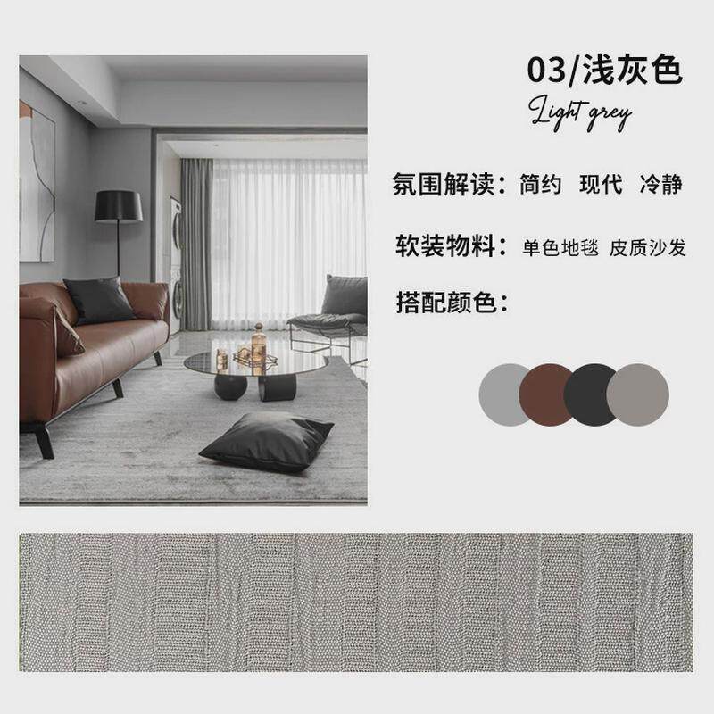 飘窗轻奢日式定型韩式粉色客厅卧室儿童房北欧简约遮光布窗帘