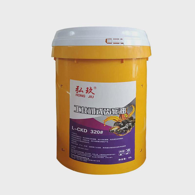 厂家尚世车辆齿轮油GL-585W-9080W-90工业机械齿轮润滑