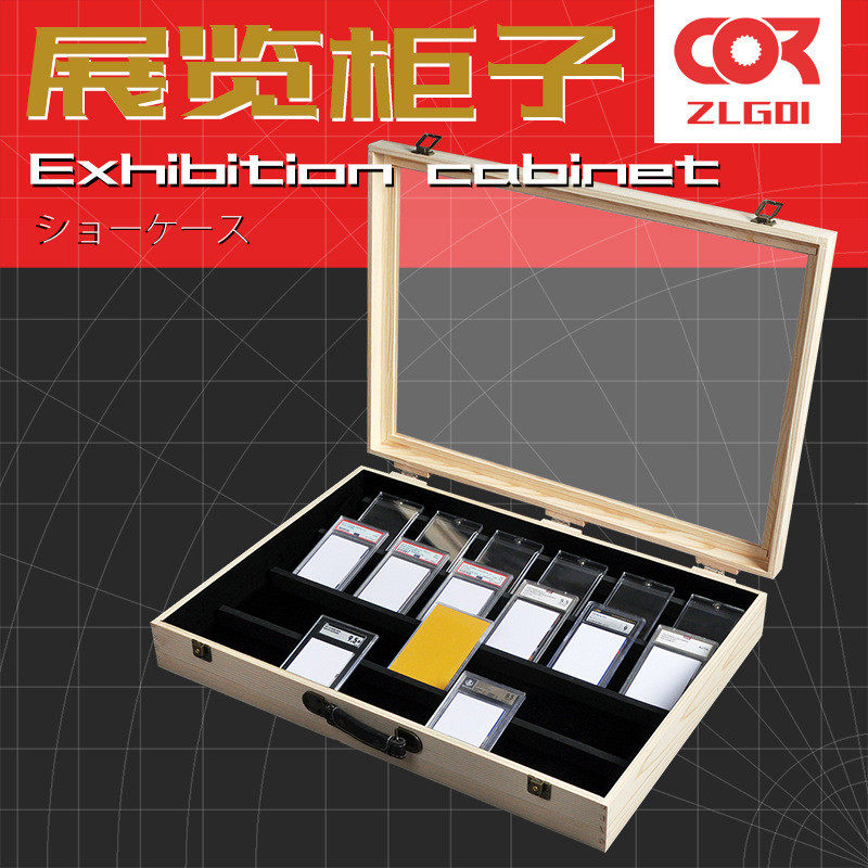 球星卡陈列柜ptcg卡砖游戏王卡牌psa评级卡TCG收纳摆摊集市展览箱,运动/瑜伽/健身/球迷用品,更多棋牌及配件,淘宝优惠券,粉丝福利购,淘宝优惠卷