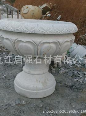 户外景观厂家天然花岗岩石雕花盆花钵天然石头花盆鱼缸摆件供应