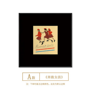 中古风装饰画挂画人物小众玄关沙发背景墙床头边柜摆画墙上壁画