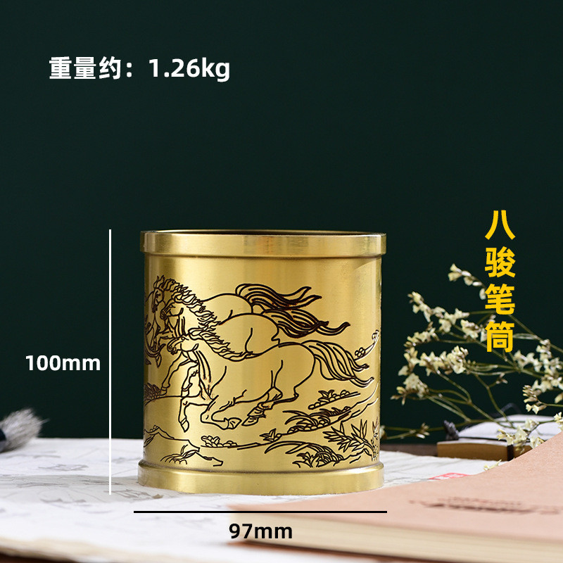 定制黄紫白铜笔筒老板办公高端摆件高档博物馆企业礼品桌面摆件