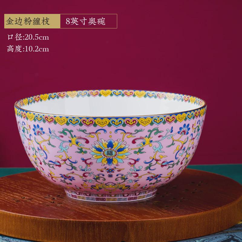 t5lp景德镇陶瓷家用大号汤碗中式陶瓷拉面碗大碗骨瓷餐具汤泡面碗