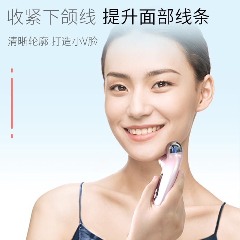 热销瘦脸仪神器小v脸微电流震动脸部仪提拉紧致面部按摩器电动