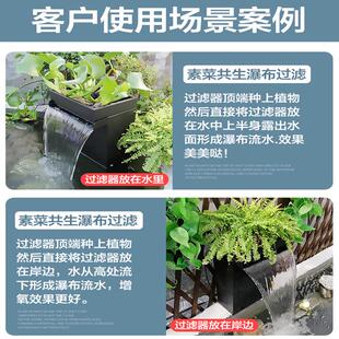 热销户外室内不锈钢鱼池水循环过滤系统养鱼池过滤器水质净化过滤