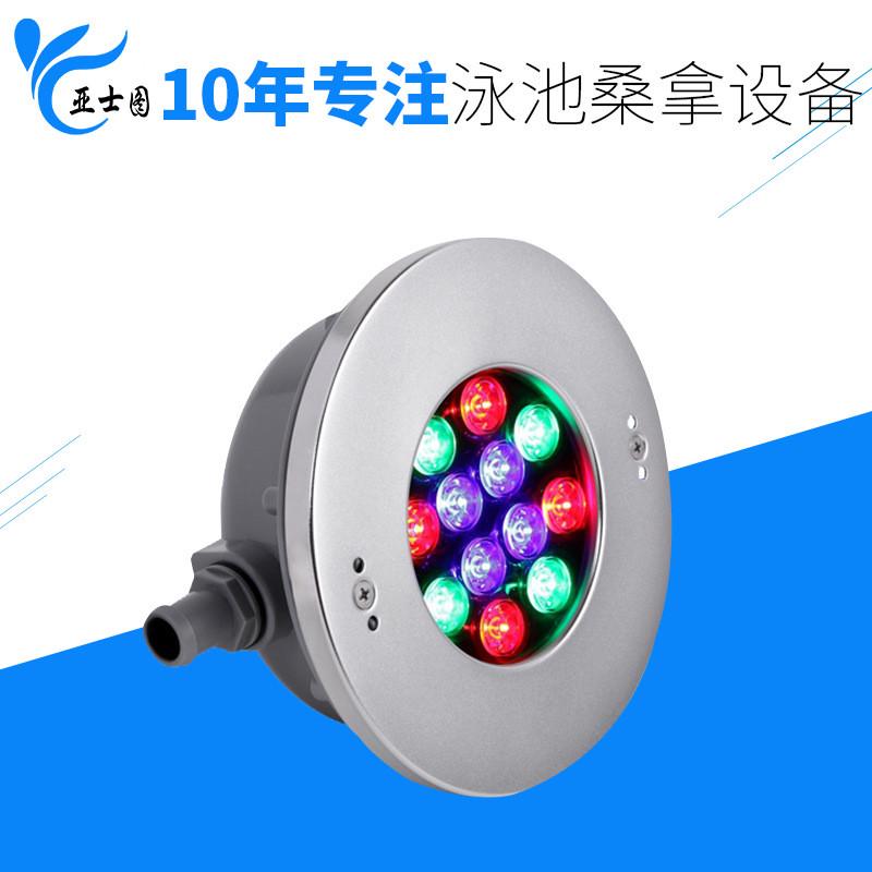 led水底灯304不锈钢音乐喷泉水景设备游泳池工程配件照明水底灯