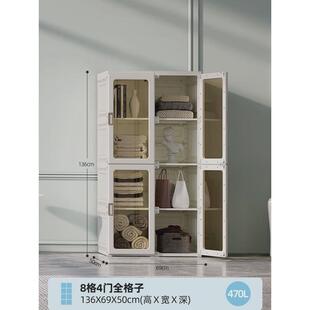 26x8 现代简约家用白色衣柜卧室上新可视门板经济可折叠免 衣橱