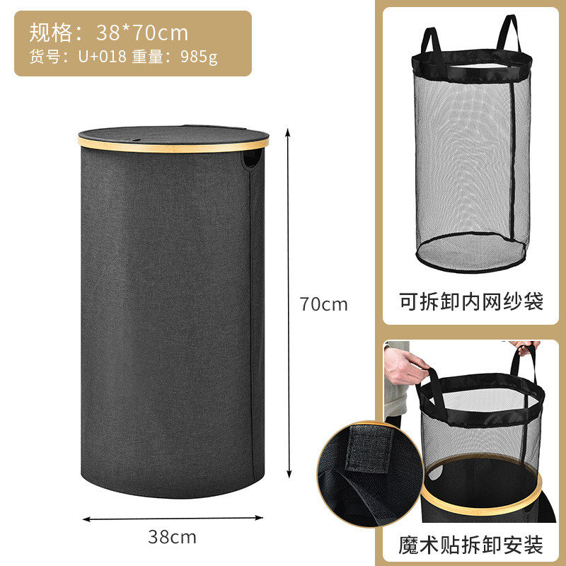 现货脏衣篓黑色脏衣篮卫生间阳离子便携可折叠换衣篓