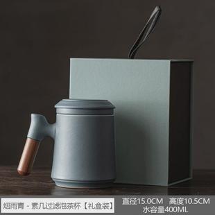 带盖个人水杯过滤喝茶的杯子茶水分离办公杯陶瓷杯功夫泡茶具礼品