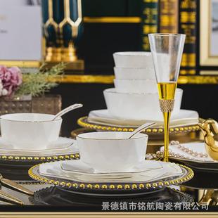 碗盘碗筷批发景德镇陶瓷骨瓷家用餐具轻奢碗盘饭碗碟餐具礼品