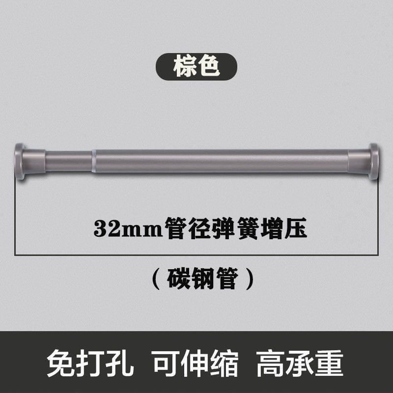 免打孔伸缩杆晾衣杆用杆收缩晾衣架衣柜挂杆多功能加长窗帘杆子