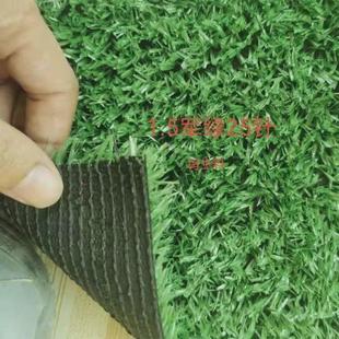 草坪人工塑料户外工程幼儿园地毯人造庭院草皮围挡绿地装饰