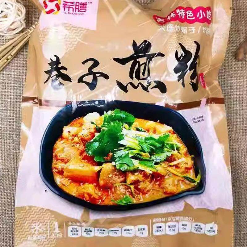 新货吉林市特产巷子煎粉3袋装带5包料东北长春炒粉块大连焖子特色