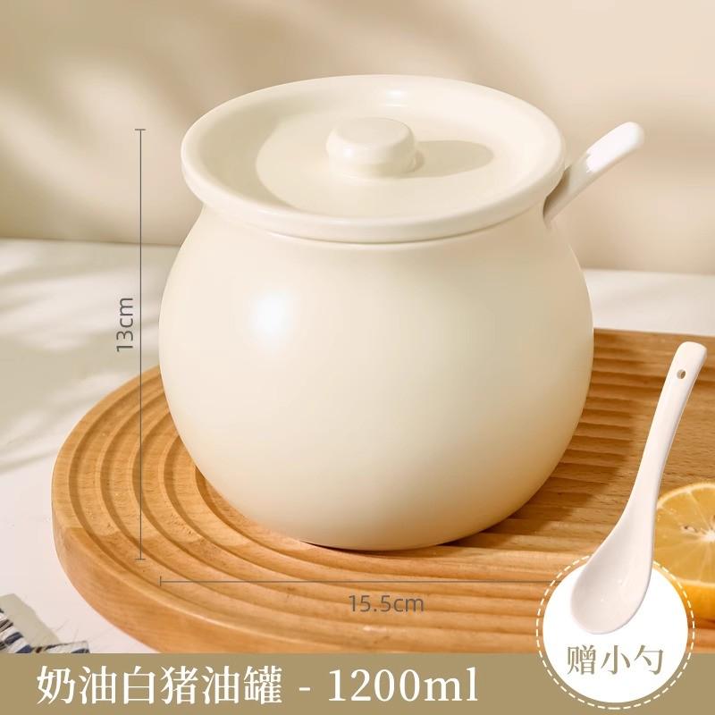 猪油灌陶瓷猪油罐家用耐高温带盖荤盆厨房装辣椒罐容器的