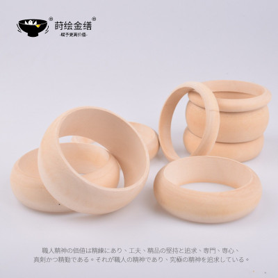 木胎手镯 木器木胚 原木色 漆艺漆画金缮修复天然大漆 金缮官方店