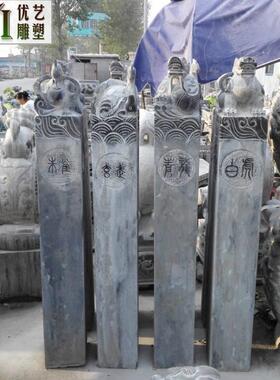石材龙生九子柱子仿古青石石雕拴马桩园林庭院摆件石材拴马桩