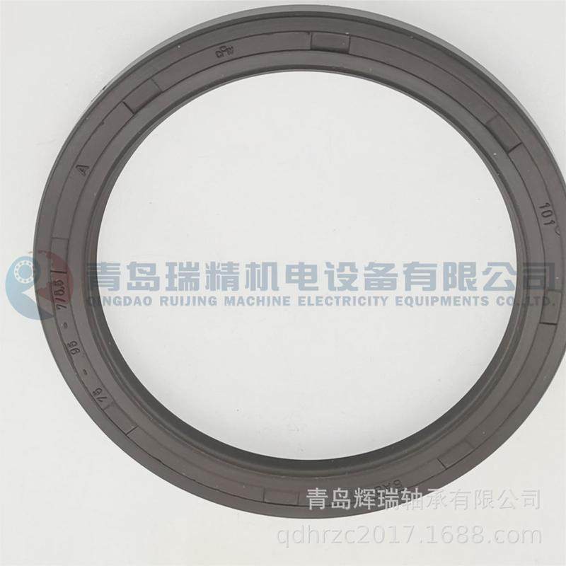 密封件油封babsl175x95x7-6.5fkm氟橡胶cfw75-95-7/6.5