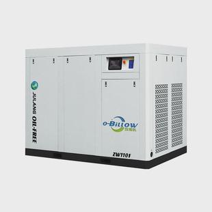 螺杆机工业级空气压缩机螺杆气泵 巨浪110kw永磁变频空压机螺杆式