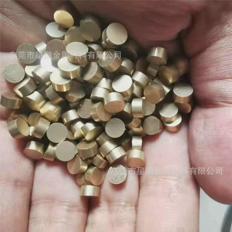 h65黄铜条纯黄铜小铜钉黄铜细方条定尺切割倒角平口黄铜棒铜焊条