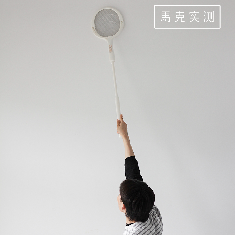 马克实测 可调节长度角度电蚊拍灭蚊灯充电式家用驱蚊电苍蝇 AL-1