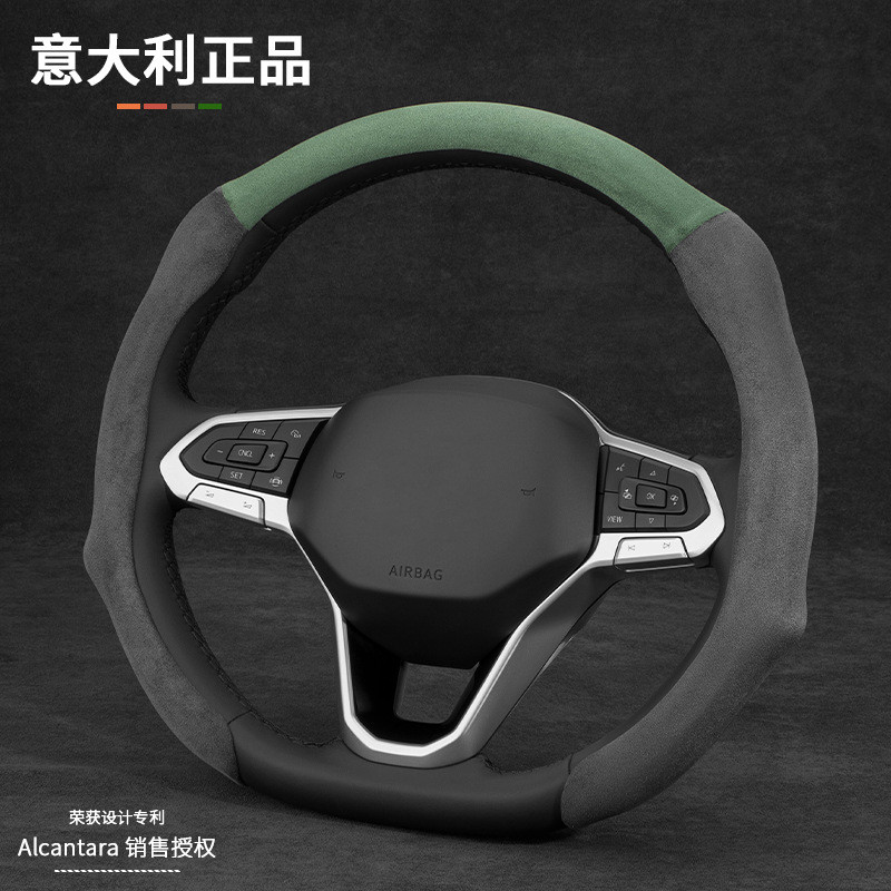 2023新款汽车方向盘套翻毛皮/纳帕皮超薄四季通用秋冬季吸汗防滑
