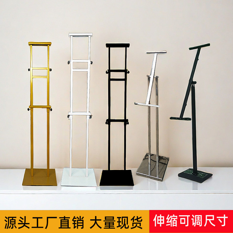 KT板展示架立式广告牌双面展架挂画架指示牌水牌支架立牌海报架