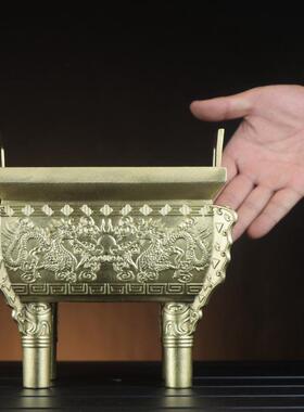 黄铜摆件纯铜鼎四方鼎诚信鼎香炉鼎盛千秋家具办公室双龙鼎盛千秋