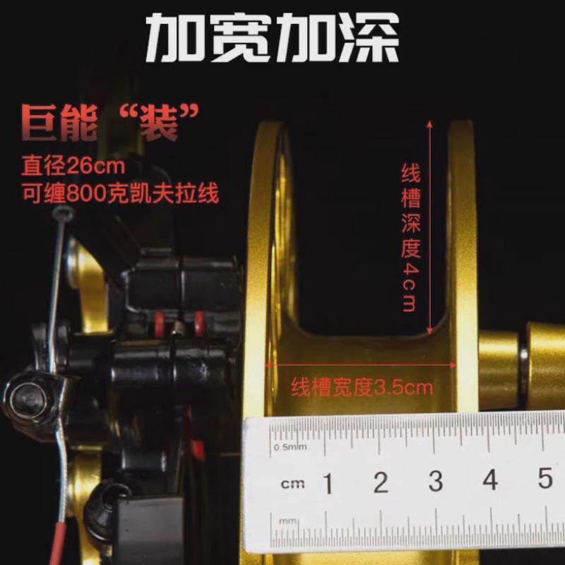 风筝线拍轮高端背带收线轮器手握绕线刹车轮全合金背带轮专业轮盘