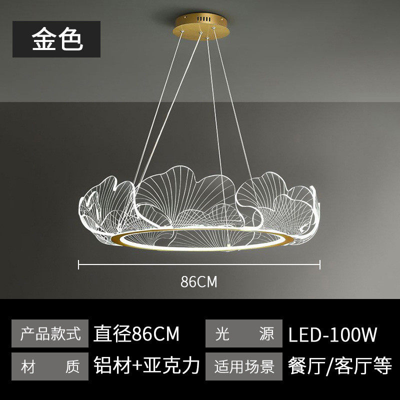 艺术花叶荷吊灯现代简约客厅餐厅装饰灯具卧室书房led创意灯饰