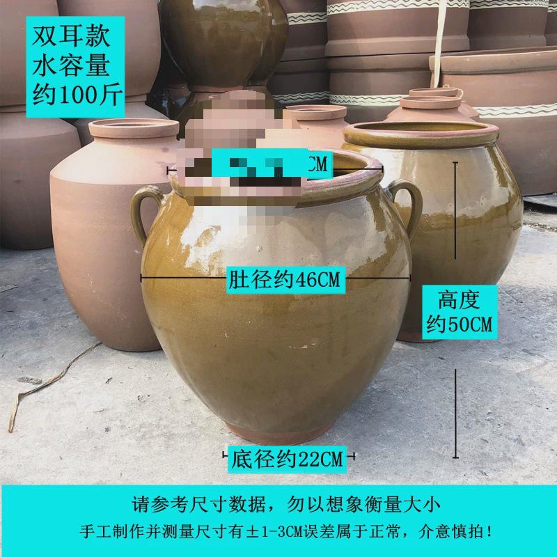 酒缸豆瓣酱送礼密封密封罐手工陶瓷酒坛复古风米缸加厚猪油罐