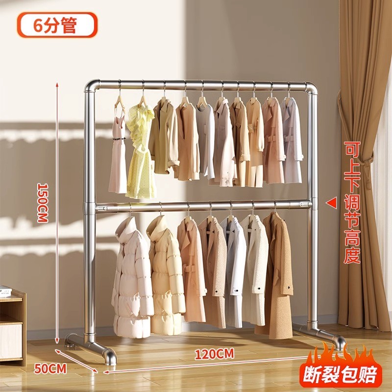31n晾衣架挂衣架凉衣架落地家用室内阳台双层钢管晒服室内卧室架