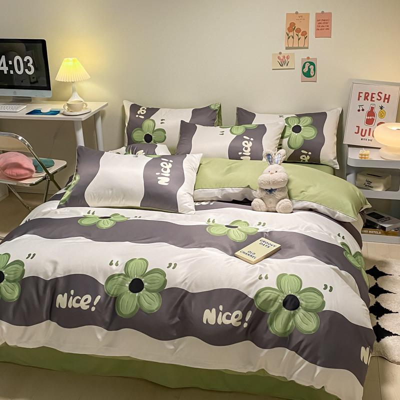 冰丝四件套夏天小清新夏凉裸睡被套宿舍床单三件套床上用品春秋季