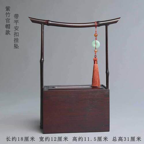 实木纸巾盒家用客厅装饰抽纸盒茶桌新中式复古摆件创意纸巾收纳盒