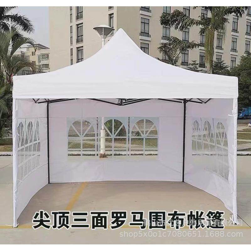网红户外婚庆篷房欧式窗罗马折叠帐篷活动展览遮阳棚雨蓬四角帐篷,户外/登山/野营/旅行用品,遮阳篷/雨篷/车篷/广告篷,淘宝优惠券,粉丝福利购,淘宝优惠卷